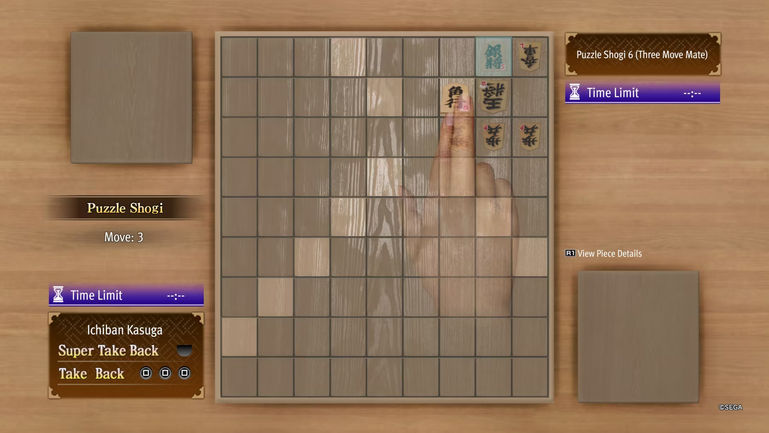 lad infinite wealth puzzle shogi 6b