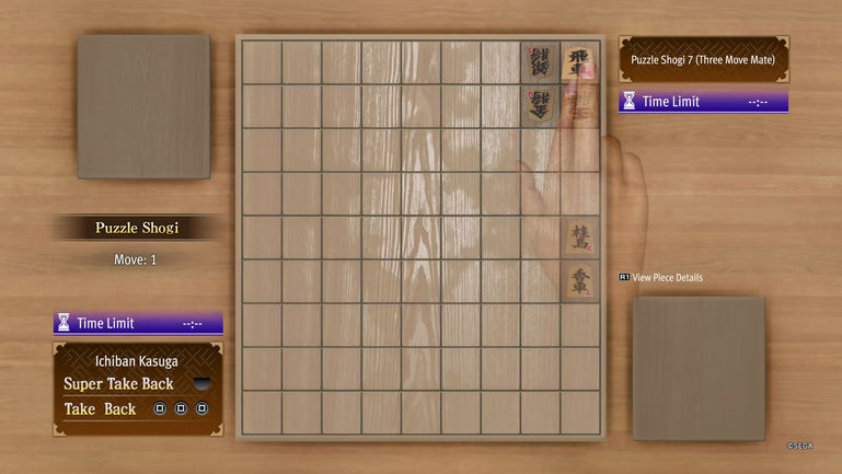 lad infinite wealth puzzle shogi 7a