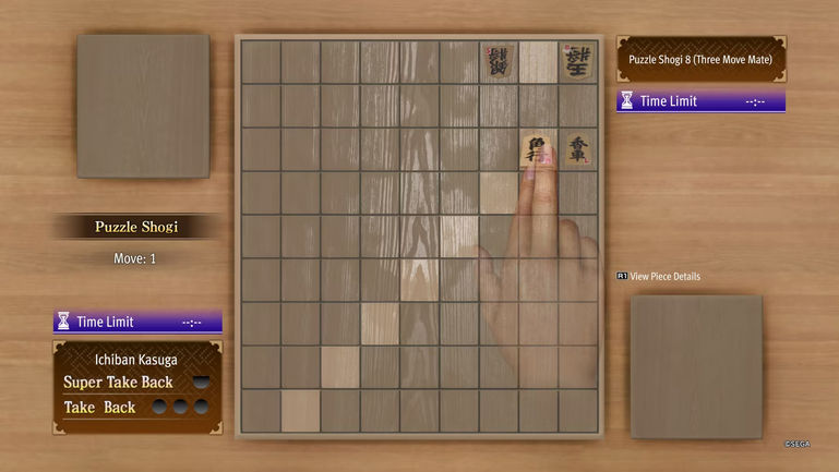 lad infinite wealth puzzle shogi 8a