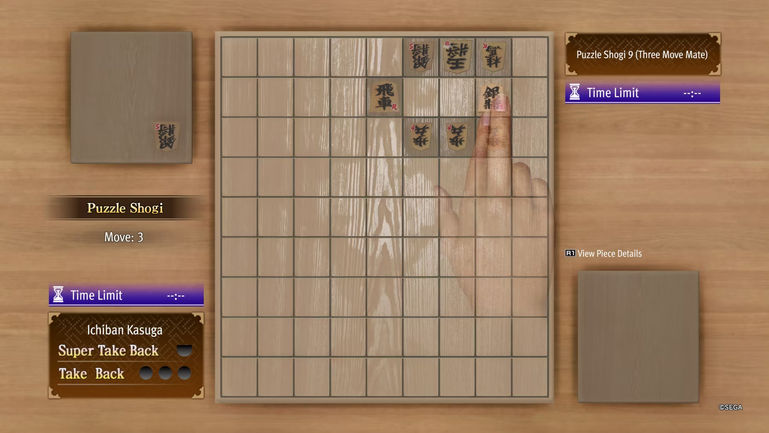 lad infinite wealth puzzle shogi 9b