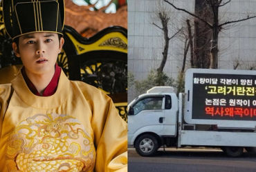 Bom tấn cổ trang và sự thách thức từ người xem