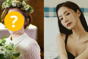 Bí Mật Kết Hôn Của Nữ Diễn Viên Yang Jin Sung