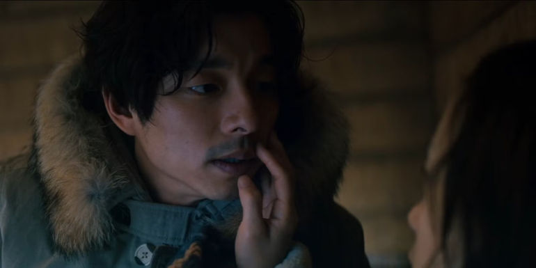 A Man and a Woman - Gong Yoo