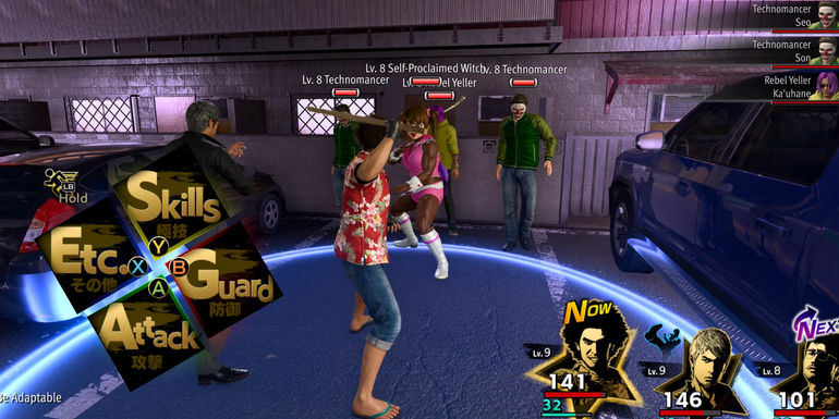 Like A Dragon Infinite Wealth Pro Combat Tips Positioning Advantage Movement