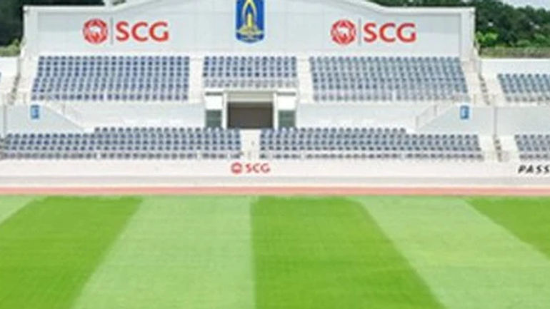 Bê bối đánh bạc trong trận đấu giữa CLB Bà Rịa - Vũng Tàu và CLB SHB Đà Nẵng