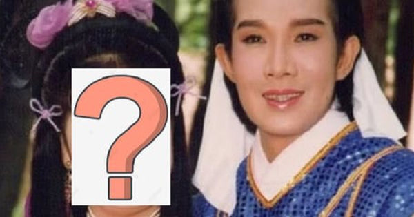 Tài Linh - Nữ Hoàng Băng Đĩa Mưa Bụi