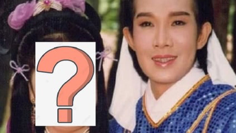 Tài Linh - Nữ Hoàng Băng Đĩa Mưa Bụi