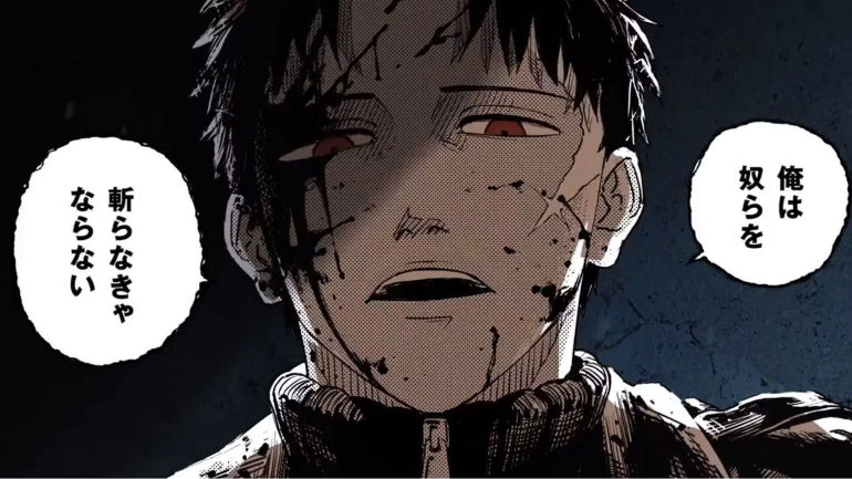 Exciting News: Kagurabachi Chapter 21 Release Date Revealed