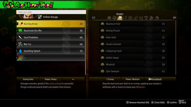 Skill Inheretance menu in Like a Dragon: Infinite Wealth