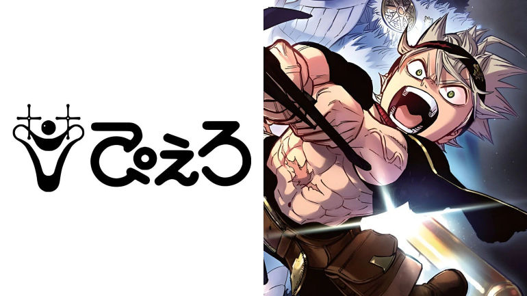 Exciting News for Black Clover Fans: A New Era for the Anime