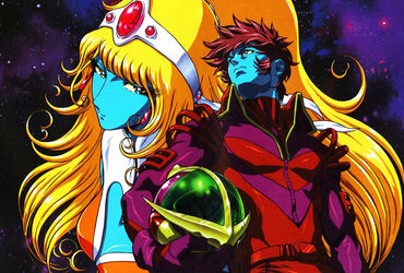 The Timeless Legacy of Interstella 5555: A Unique Masterpiece