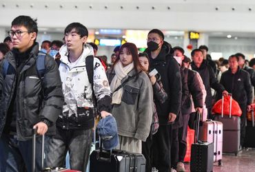 China's Lunar New Year Travel and Consumption Record