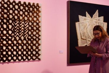 Exploring the Essence of African Art: A Journey Through Amina Agueznay's 'Portal #1'