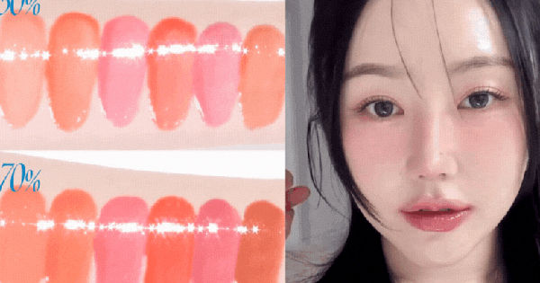 Thỏi Son Bóng FWEE 3D Voluming Gloss - Sức Hút Không Thể Chối Từ