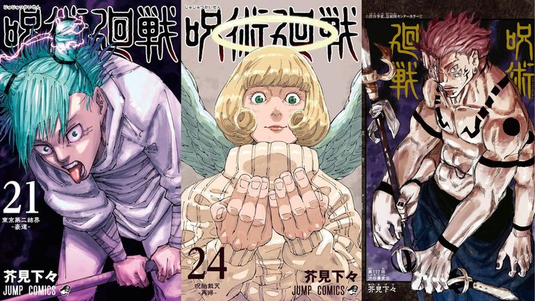 Unveiling the Enigmatic Powers of Ancient Sorcerers in Jujutsu Kaisen