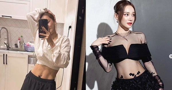 Bí Quyết Giữ Dáng Săn Chắc và Eo Thon của Người Đẹp Nhã Phương