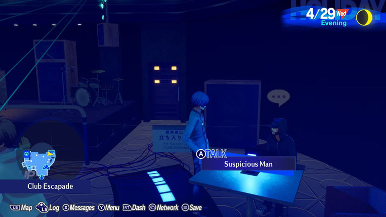 Persona 3 Reload Suspicious Man - Suspicious Man Items