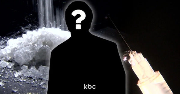 Sao nam bí ẩn với vũ điệu của ma túy: Hành trình từ sân khấu đến vùng tối tăm