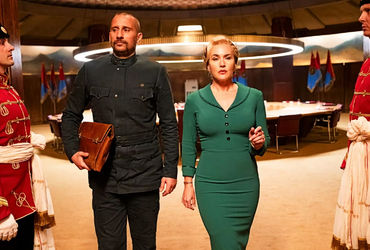 The Regime Review: A Unique Take on Political Satire