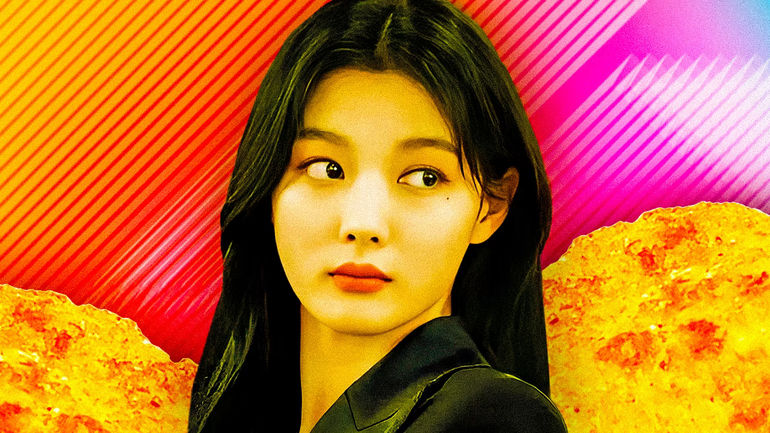 Kim Yoo-jung's Upcoming K-Drama Involves a Surprising Twist with a Chicken Nugget