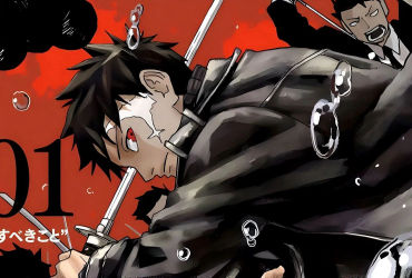 Kagurabachi Chapter 23: Release Date, Where to Read, and What to Anticipate