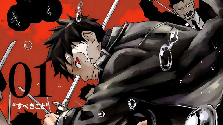 Kagurabachi Chapter 23: Release Date, Where to Read, and What to Anticipate