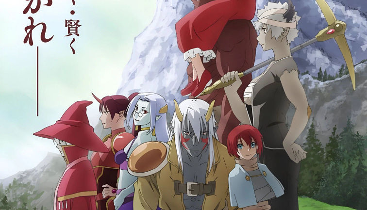 Re:Monster anime: Ngày phát sóng và Những tình tiết mới