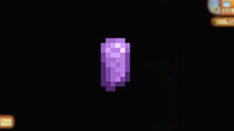Finding Fluorapatite in Stardew Valley: A Comprehensive Guide