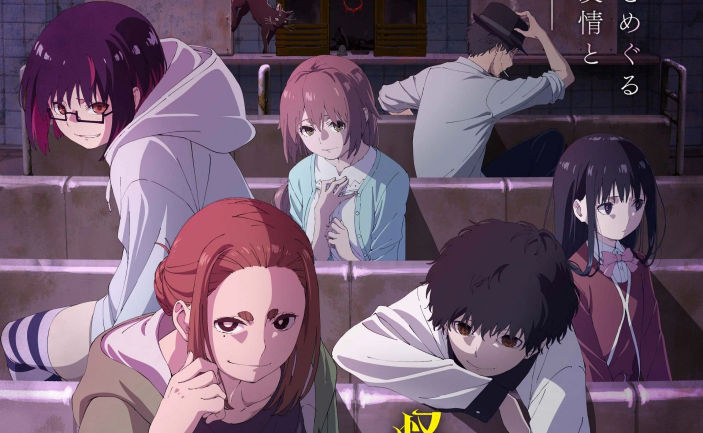 Mysterious Disappearances (Tập 1): Ngày lên sóng và Những tình tiết mới