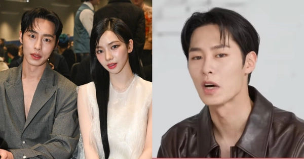 Sự Kiện Gây Chấn Động: Lee Jae Wook và Câu Nói Gây Tran Cãi