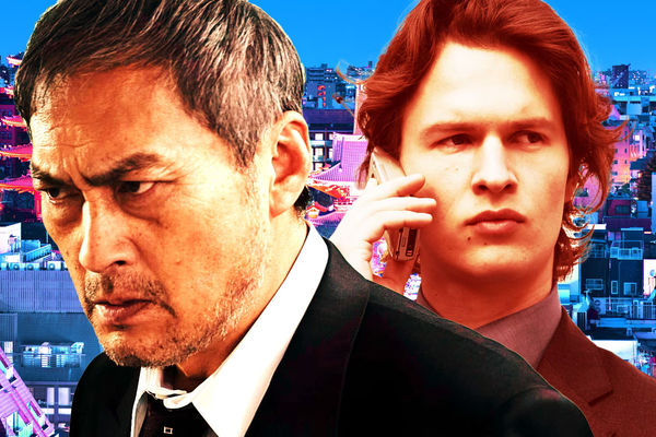 Understanding Tokyo Vice Season 2: Japanese Glossary and Terminology - When Does Season 2 Of Tokyo Vice Come Out
