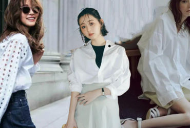 Bí quyết mix đồ với áo sơ mi trắng siêu cá tính