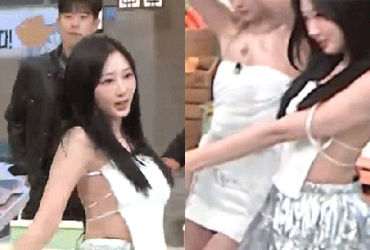 Giselle (aespa) - Nữ Idol Bị Đối Xử Bất Công