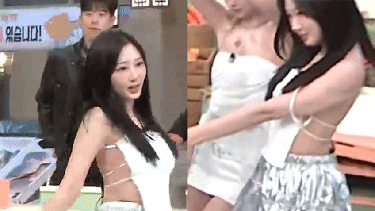 Giselle (aespa) - Nữ Idol Bị Đối Xử Bất Công