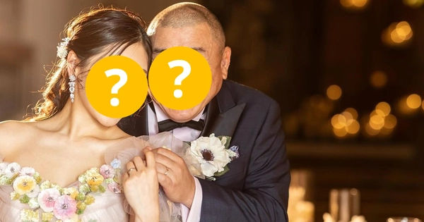 Bất ngờ với tin vui từ nữ ca sĩ Nhật Bản Nishino Miki: Sắp làm mẹ con đầu lòng cùng chồng danh hài 31 tuổi