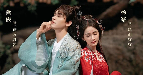 Bí mật diễn xuất của Dương Mịch