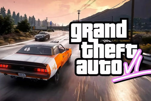 Leaked GTA 6 gameplay discovery reveals huge new details