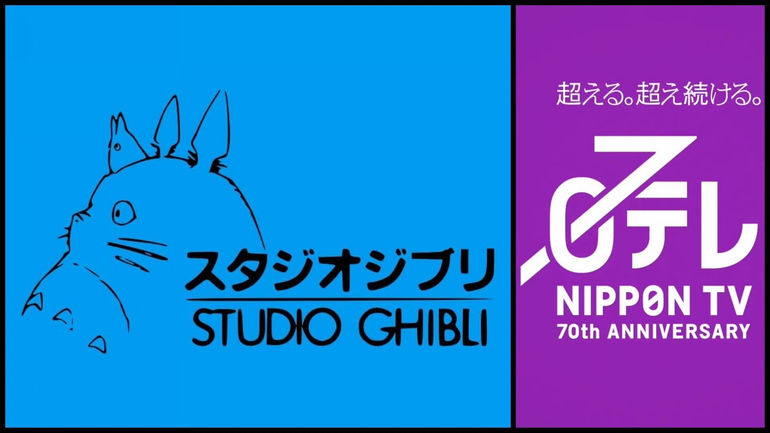 Game-Changing Partnership: Nippon TV set to Transform Studio Ghibli into a Thriving Subsidiary