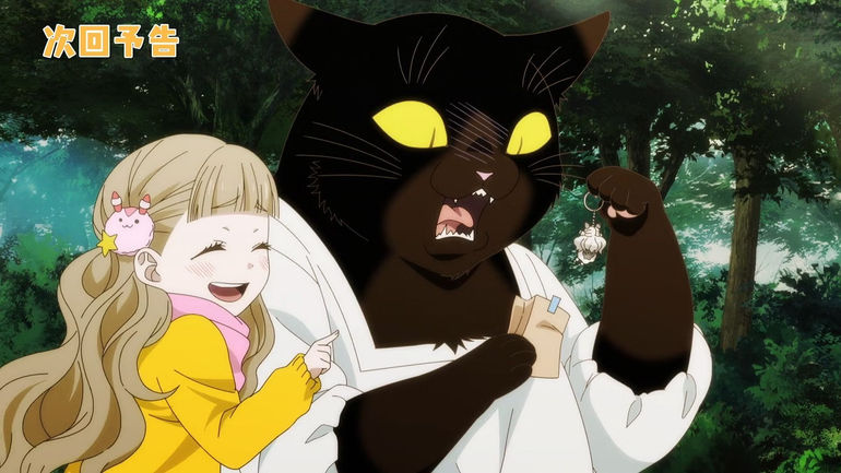 Explosive Finale Alert: Must-Watch 'The Masterful Cat is Depressed Again Today' Episode 13 – Where to Watch, Surprises Await!