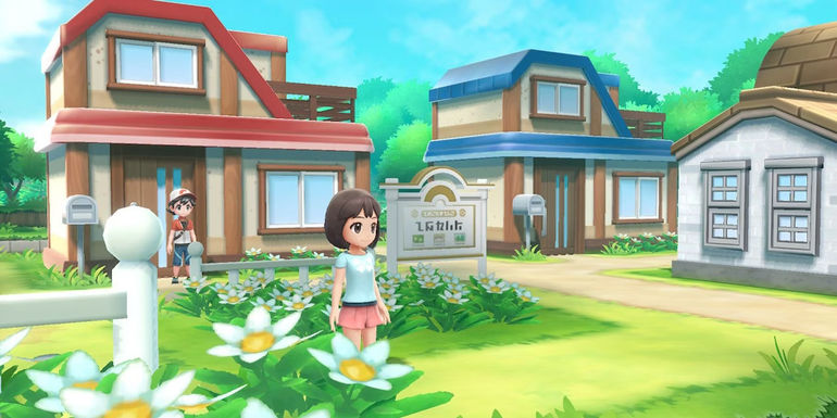 Unleash Your Inner Trainer: Experience Pallet Town's Stunning Recreation in Far Cry 5