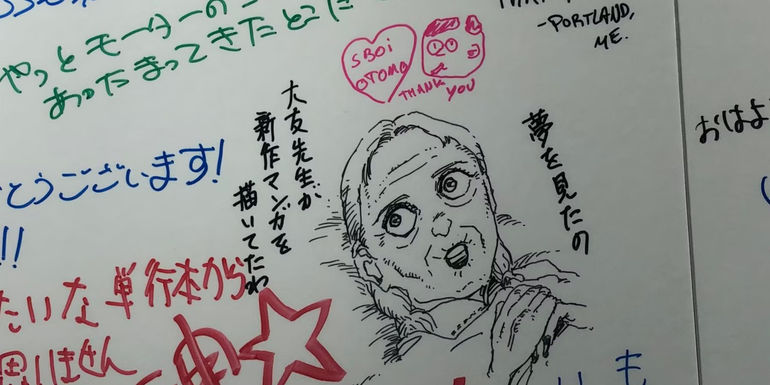 Exciting News: A New Manga in the Works by the Creator of Akira?