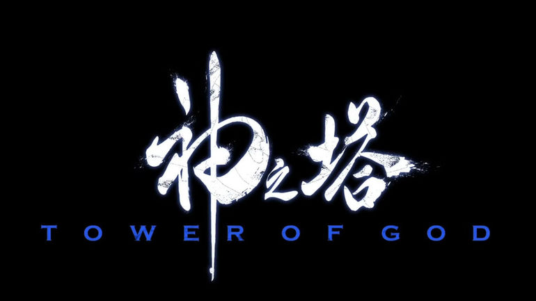 Tower of God Manhwa: Reading Guide and Expectations