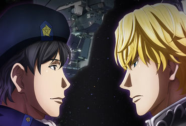 Exciting Sneak Peek: Legend of the Galactic Heroes Unleashes Long-Awaited Sequel Teaser!