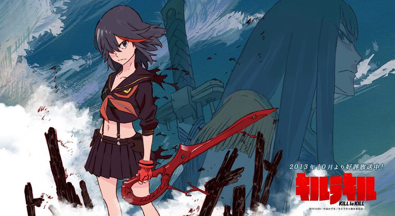 Exploring the Possibility of a Kill la Kill Season 2: Will the Series Continue?