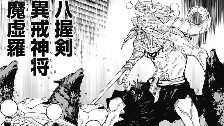 Mahoraga's Powers and Abilities in Jujutsu Kaisen: A Comprehensive Overview