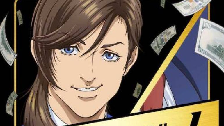 All About Trillion Game Anime: The Ultimate Guide