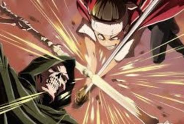 Ishura: The Complete Overview