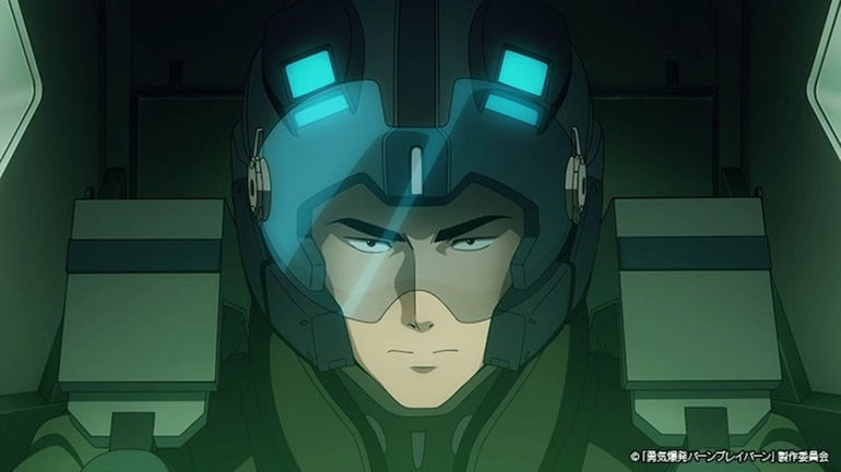 Exciting Release Date Announcement for Mecha Anime Bang Brave Bravern Unveils New PVs