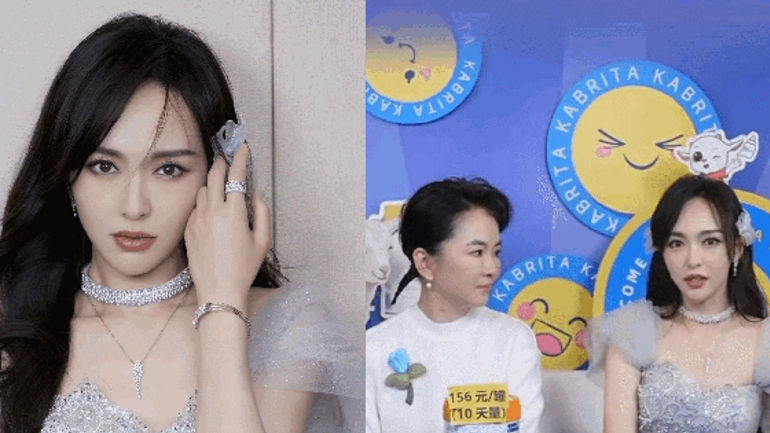 Tình cảnh khốn khó của Đường Yên sau kết hôn: Rơi xuống đường trượt đến mức phải livestream bán hàng, fan ruột cũng quay lưng