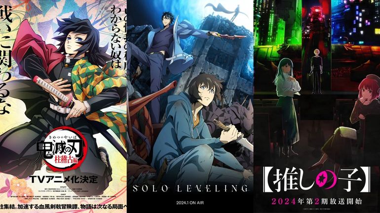Top 10 Anticipated Anime Releases of 2024